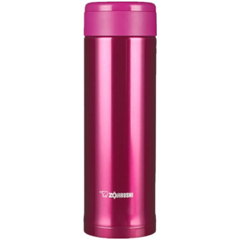 Zojirushi SM-ASE50 Stainless Steel Vacuum Thermos Mug 500ml