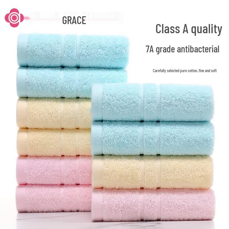 Grace A-Class Pure Cotton Anti-Bacterial Towels