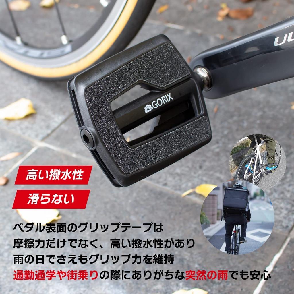 GORIX Bicycle Flat High Black Surface Compatible with Road Cross MTBs and Other School Use (Gorix) Pedals, Non-Slick Pedals, Grip, Anti-Slip Surface,
