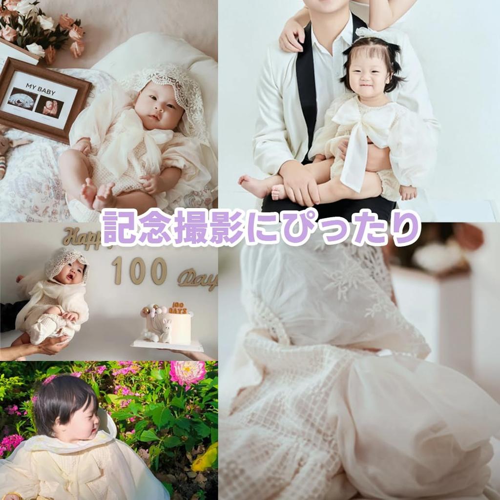 Baby Clothes Voluminous Long Sister For Everyday Baby PF08 [SLINX] Rompers, Sleeves, Sleeves, Girls, Ribbon, Fluffy, Kids, Children, Soft, Clothes,