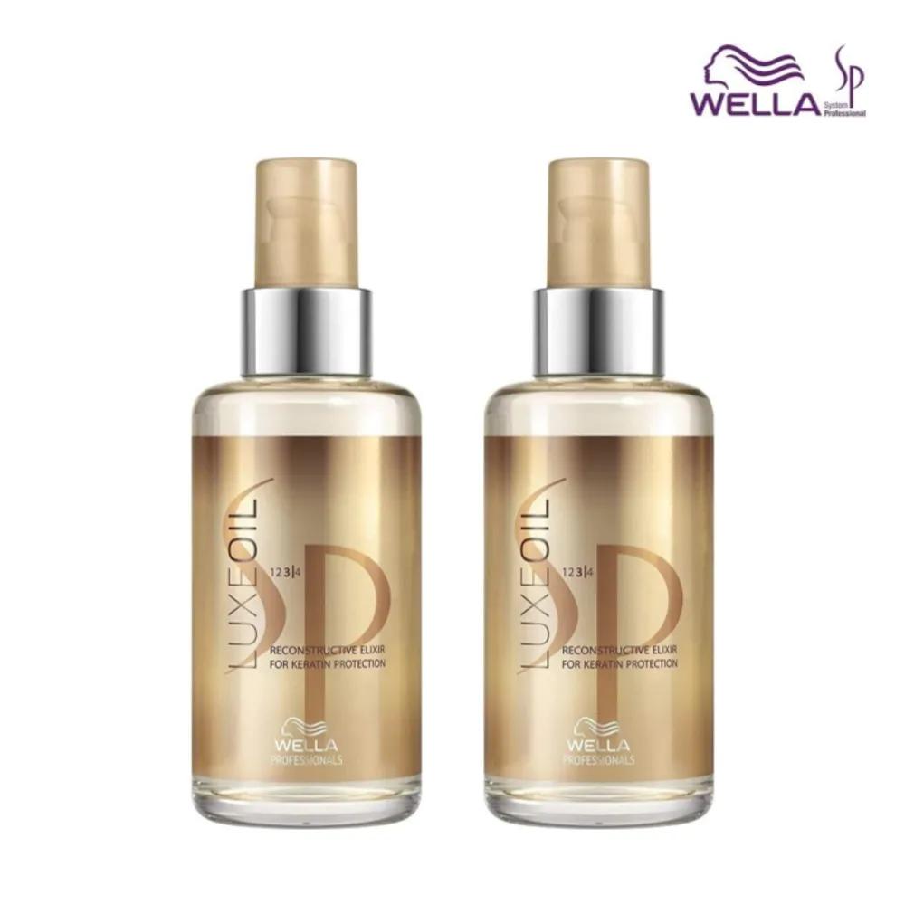Wella SP Luxeoil Восстанавливающий эликсир 100 мл x 2