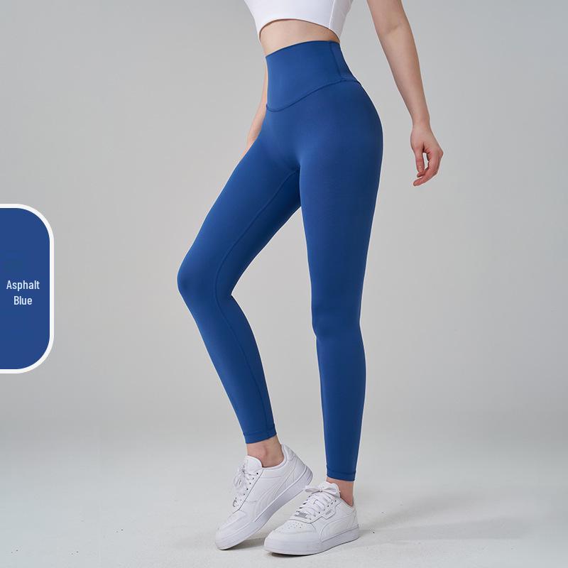 Pantaloni da Yoga da Donna a Vita Alta, Effetto Solleva Glutei Color Pesca - Senza Cuciture Visibili, Sensazione Nuda
