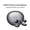 Huawei FreeClip Open-Ear Bluetooth Earbuds