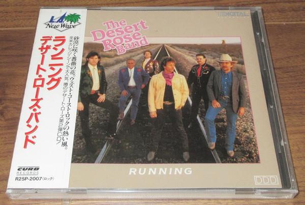 CD DESERT ROSE BAND - Running R25P2007 MCA Records 1988 Japan Rock Used