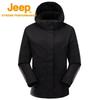 Jeep Women's 2-in-1 Windproof Waterproof Outdoor Jacket