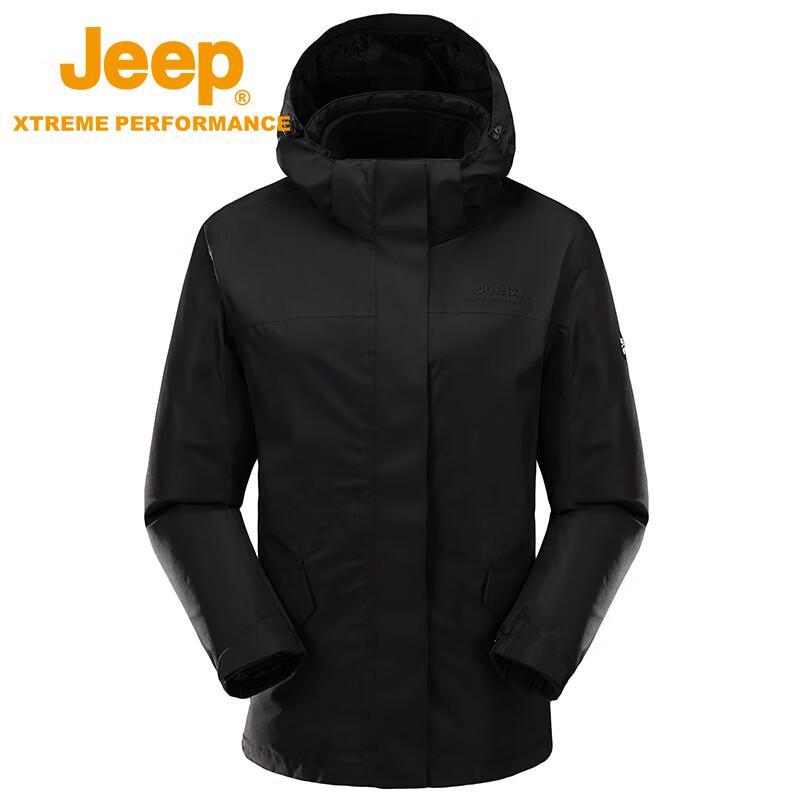 Jeep Women's 2-in-1 Windproof Waterproof Outdoor Jacket