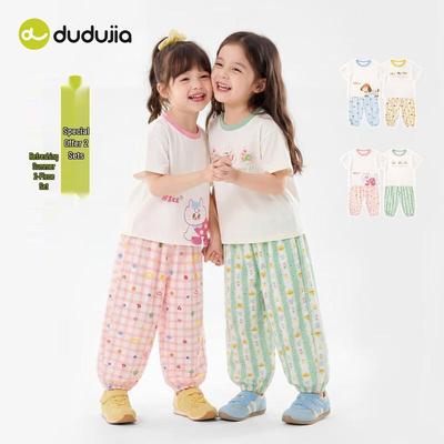Dudu Family Kids' Summer Cartoon Two-Piece Set