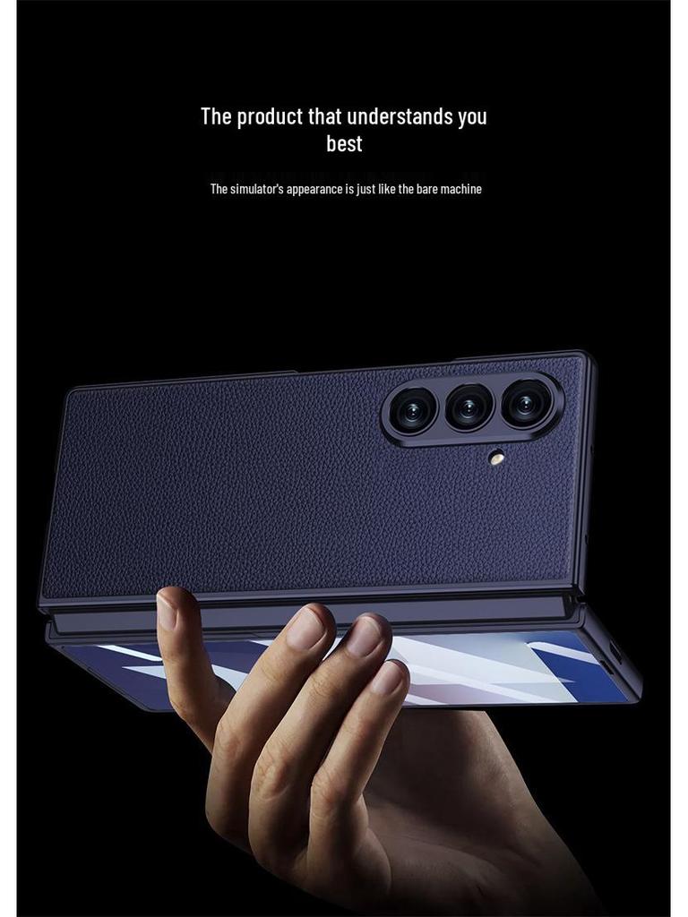 Ultra-Thin Samsung Z Fold7 Leather Case - Metal Paint, Solid Color, Integrated Shell Design