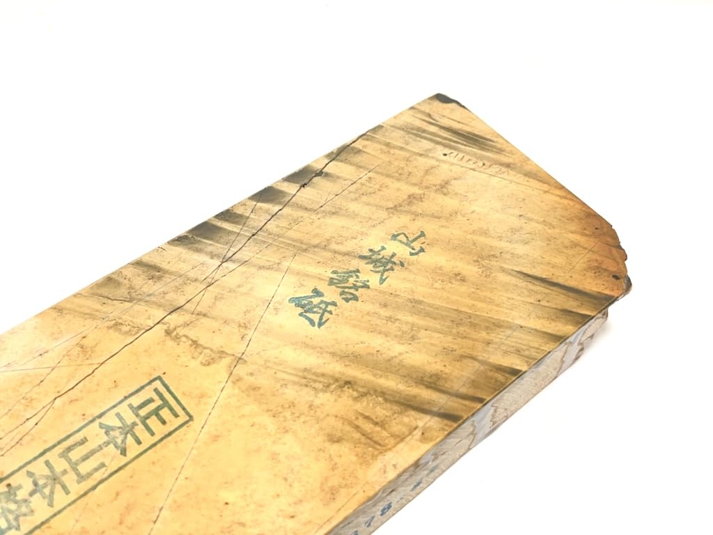 Natural Honzan Yamashiro Omote Zenmyoji no excellent whetstone, brand, Umegahata, Ukyo-ku, Okuden, Honsuita, water, egg-colored, 40-cut, quality, #78