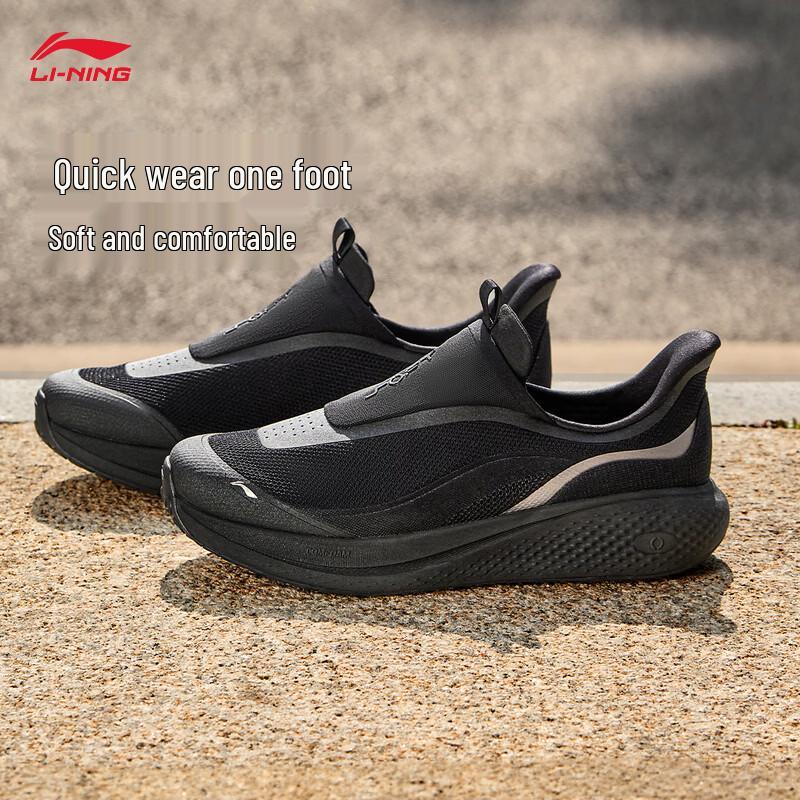Li-Ning SOFT GO 3 Slip-On Men s Casual Athletic Shoes 43.5