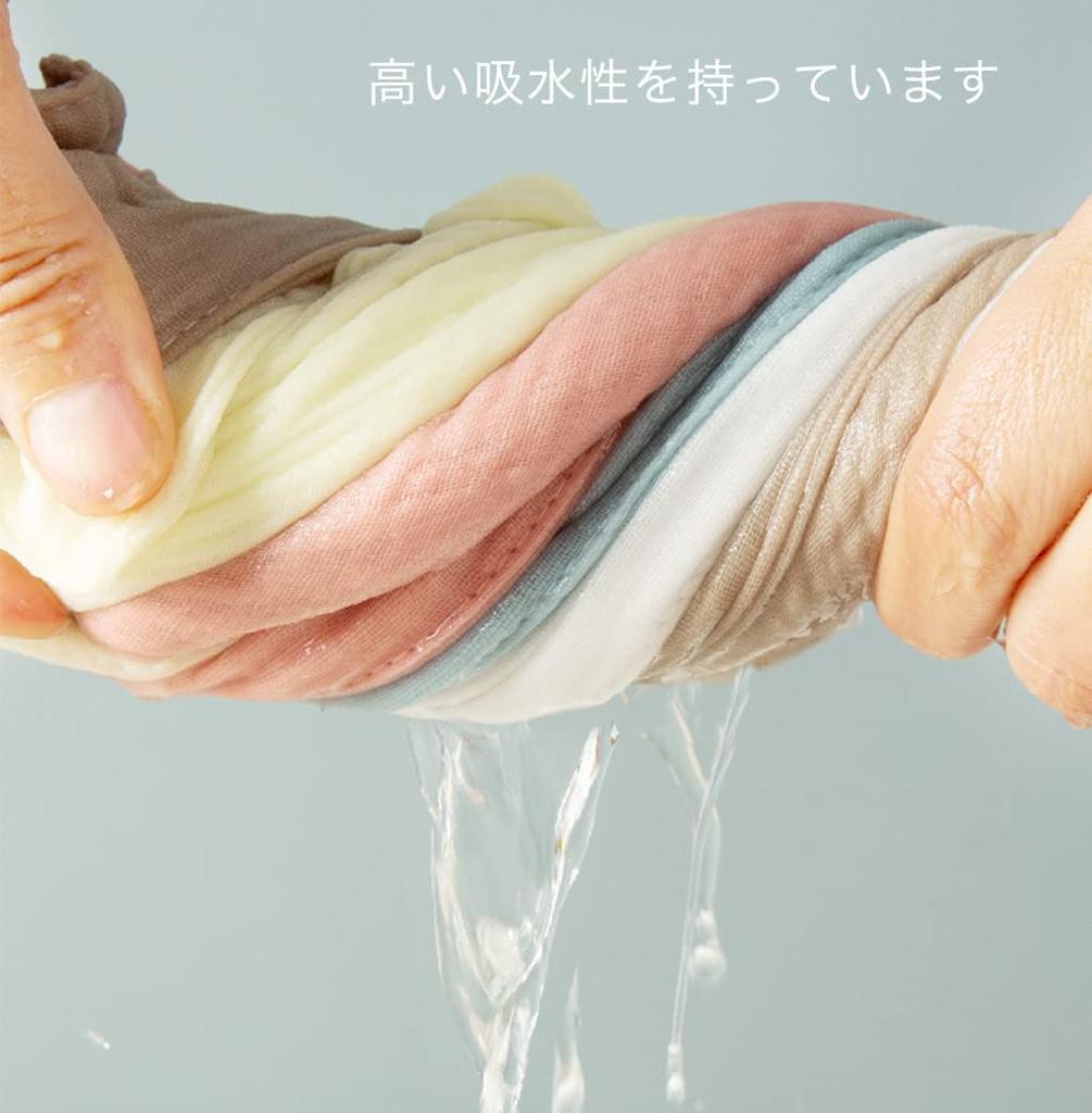 Gauze Handkerchiefs for Gauze Baby with Set of 20cm X 20cm [MOMSMENU] Babies, 6-Layer Towels, 100% Cotton, Loops, Soft, 5,