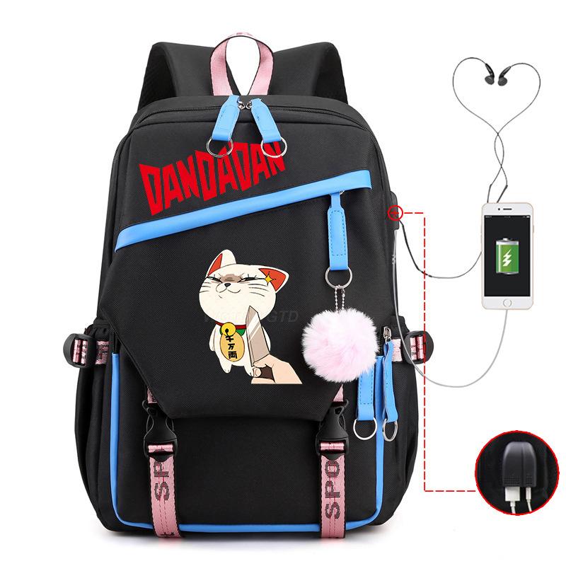 Neuer Dandadan Peripherie Schultasche Mode College Wind Große Kapazität Freizeit Student USB Rucksack