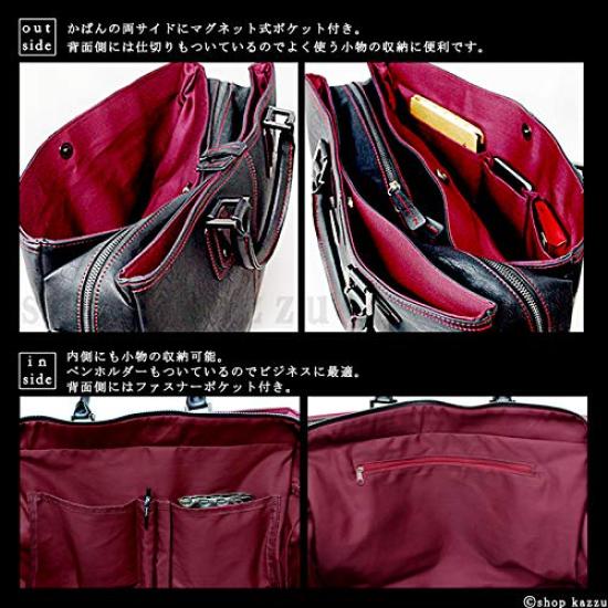 DIABLO Business Bag 2WAY Large Capacity Cowhide Shoulder Bag x [Diablo] Men's [KA-2100] (Black Red)