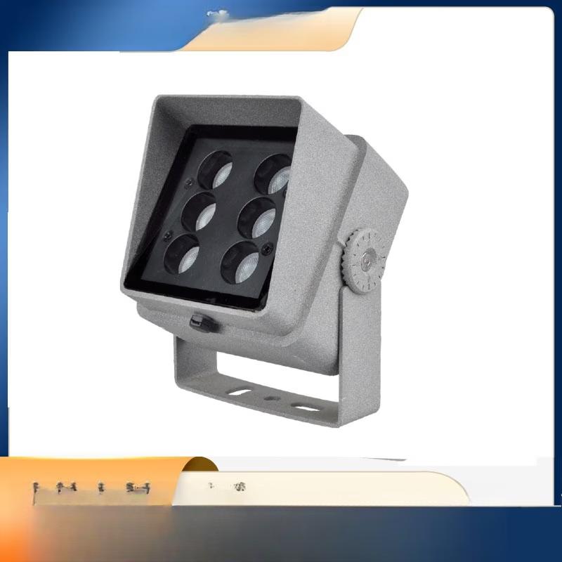 Nufeng Outdoor LED Spotlight