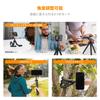 Magnetisches Smartphone-Stativ-Konzept MS36 Flexibles Magnetstativ Ausziehbarer Selfie-Stick Mini-Stativhalter mit Fernbedienung Stativ mit Stativ