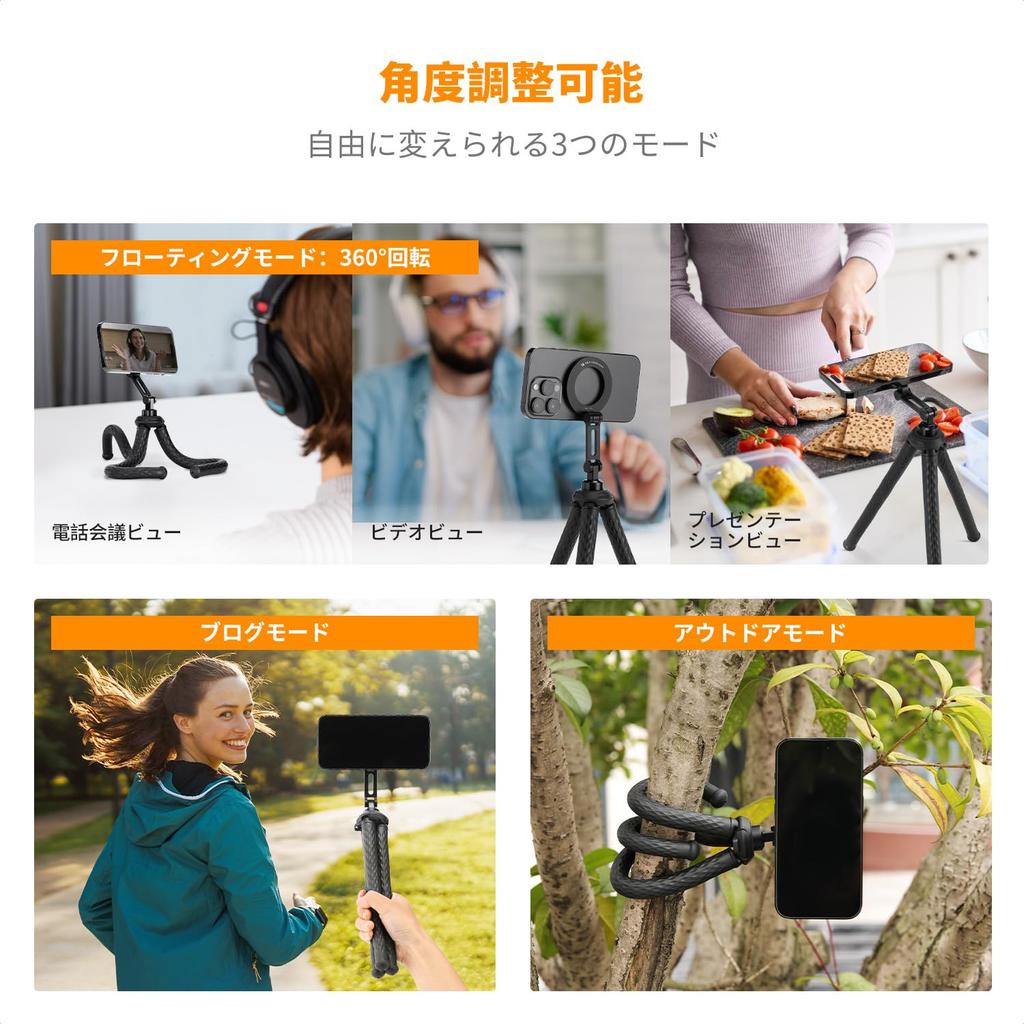 Magnetic Smartphone Tripod Concept MS36 Flexible Magnetic Tripod Retractable Selfie Stick Mini Tripod Holder with Remote Control Tripod with Tripod