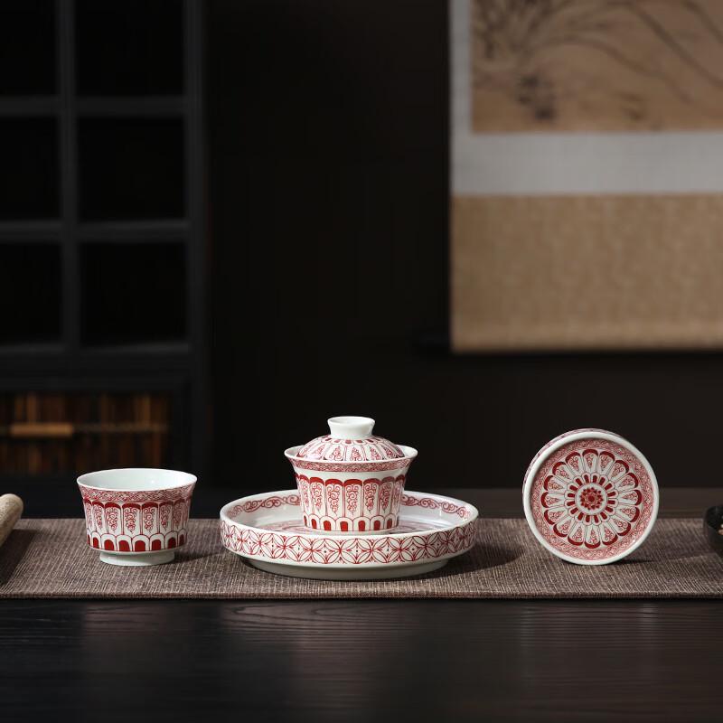

Cha Xun Vintage Ceramic Gongfu Tea Set