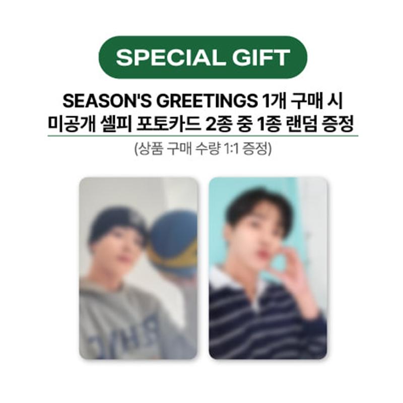 [Pre-order] RO WOON 2026 SEASON'S GREETINGS [RO WOON'S ACTIVITY] (Online Benefit)