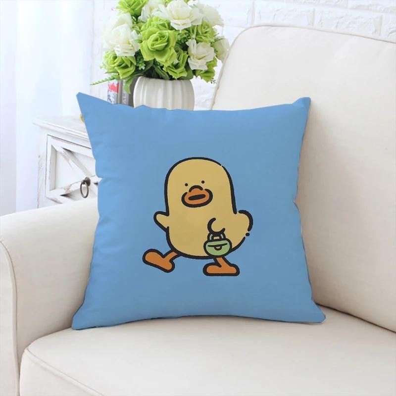Cute Little Yellow Duck Pattern Pillowcase Car Ornaments Office Living Room Sofa Home Pillowcase