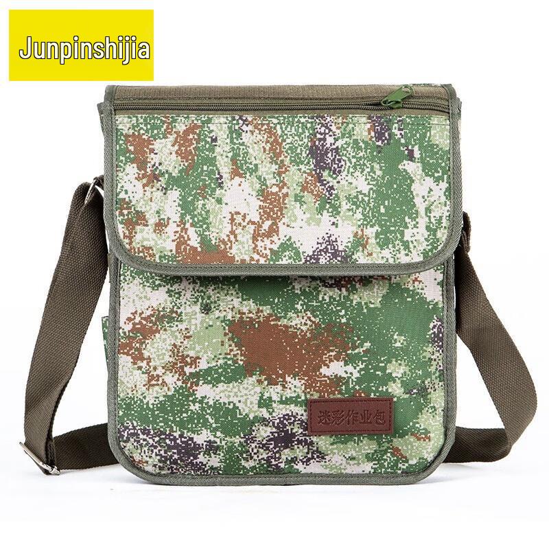 Tactical Field Operations Messenger Bag