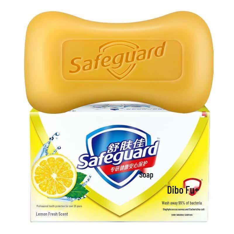 Safeguard Lemon Fresh Antibacterial Soap
