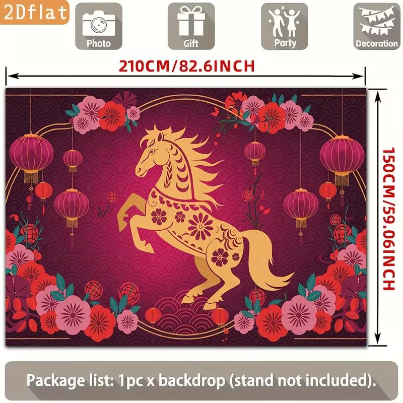 2D Lunar New Year Photography Backdrop with Golden Horse, Flowers and Red Lanterns