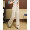 ET BOITE Women's High-Waisted Lyocell Wide-Leg Jeans