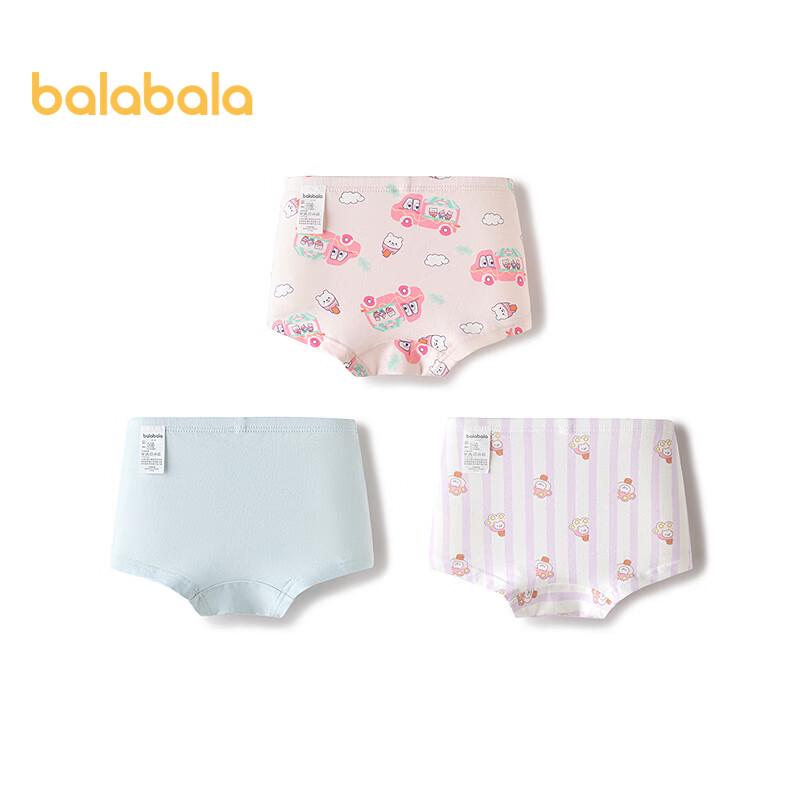 Balabala Girls' Cotton Underwear 3-Pack