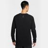 Nike Men's Breathable Knit Long-Sleeve Shirt HV2706