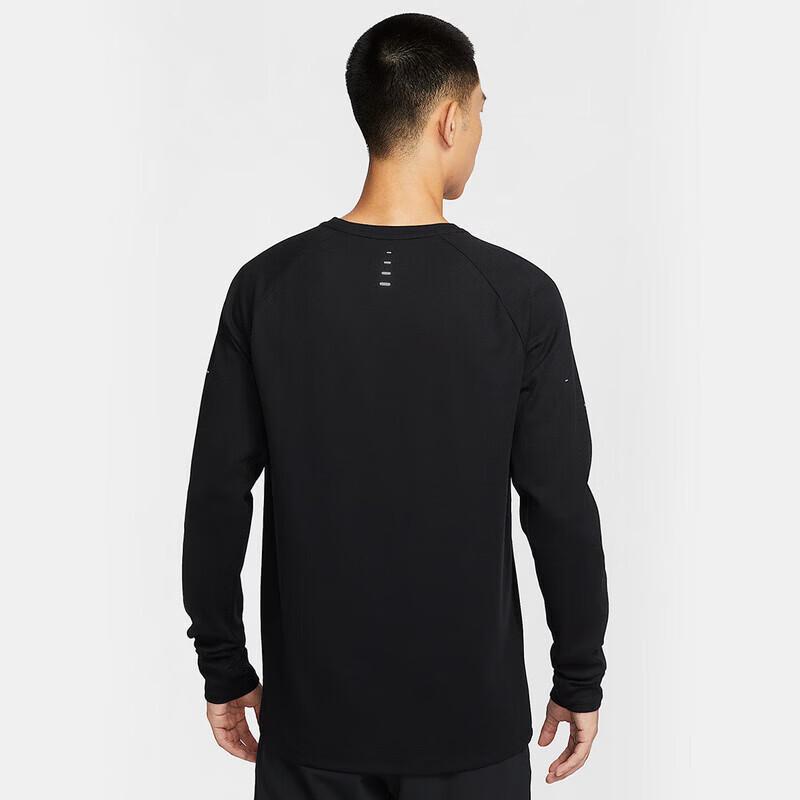 Nike Men's Breathable Knit Long-Sleeve Shirt HV2706
