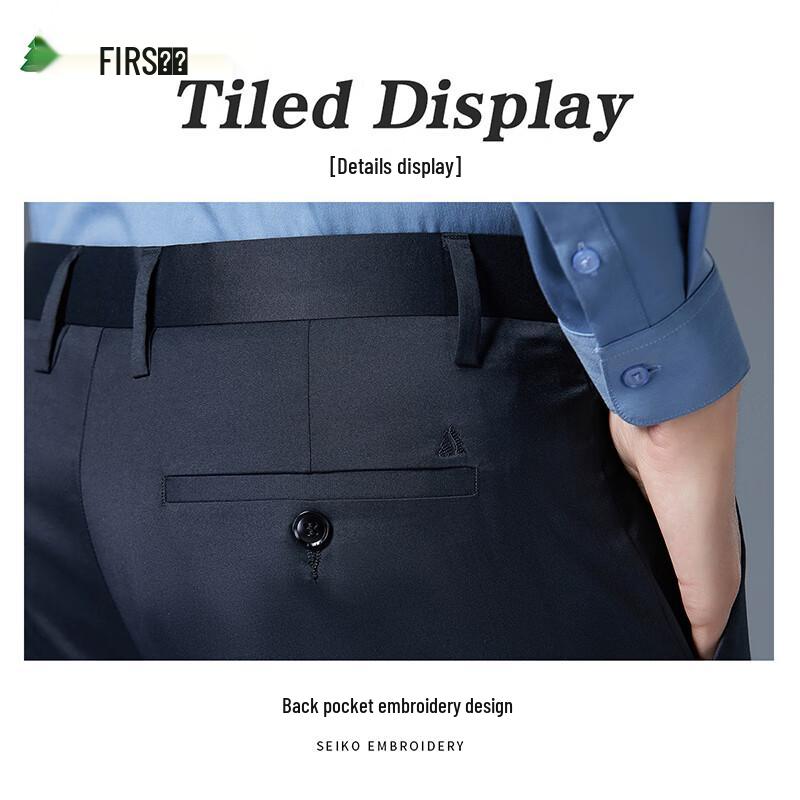 Shanshan Men's Silk Blend Business Casual Straight-Leg Pants