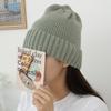 Women's Beige Boneless Plain Beanie Men's Hat