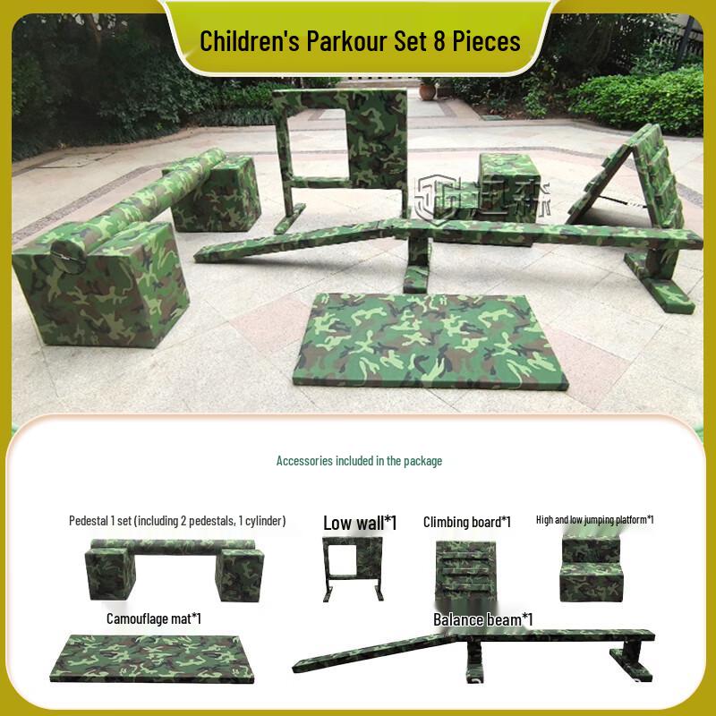 Xunsen Kids Outdoor Parkour & Obstacle Training Equipment