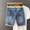 2024 Men's Summer Loose Fit Denim Shorts: Mid-Length, Korean Style, Trendy, Straight Fit