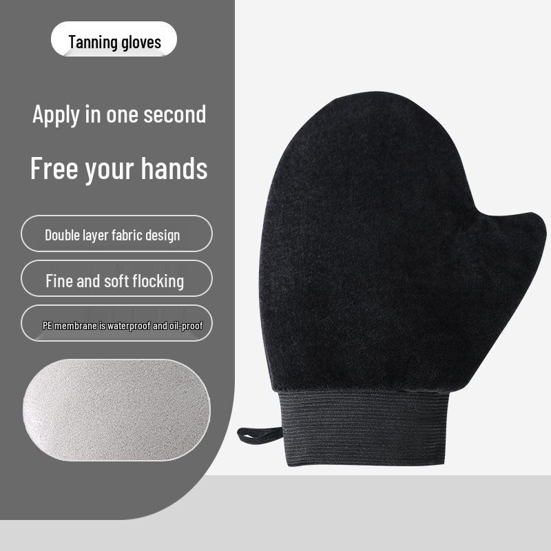 Body Glove: Self-Tanning & Sunscreen Applicator