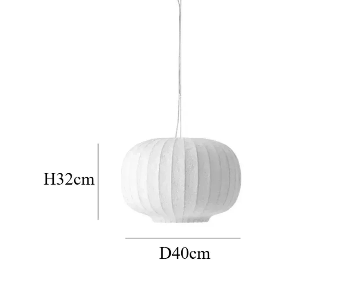 

Шелковый подвесной светильник Современный минималистичный Гостиная Кухонный остров Японский стиль Ваби-саби Белый Светодиодная круглая люстра No bulb