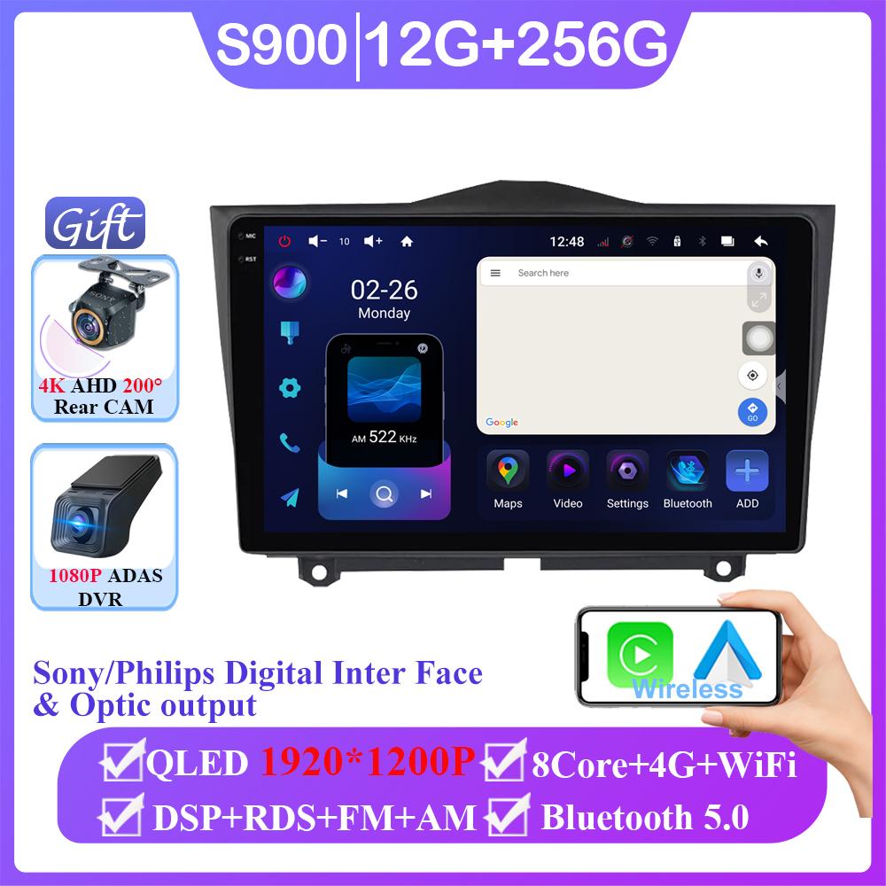 For LADA Granta Cross 2018-2025 LHD 2din Android 14.0 Car Radio Multimedia Video Player GPS Navigation 4G Carplay Head Unit