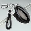 2023 Yangwang U8/U9/U7 Key Case Transparent Full Coverage Car Interior Luxury Edition Buckle Modification.