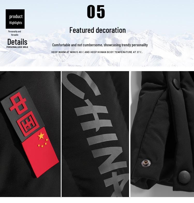 Student Winter Training Jacket: Captain Style Warm Down Coat