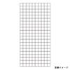 Maruman A8 Memo Pad Neemocine Graph Ruled N161