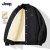 Men's Fleece-Lined Padded Winter Jacket