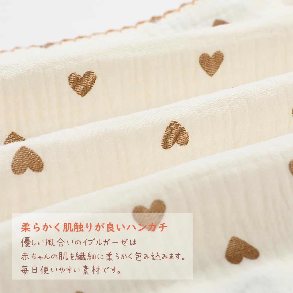 Gauze Gauze Baby Bibs Cute Handkerchiefs with Gauze count with Handkerchiefs, Towels, - Double-Layered Lace, 100% Cotton, 3030cm (12 fleece)