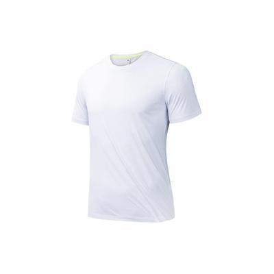 Running Collection Running T Shirt Men's Pure White 152425111-1