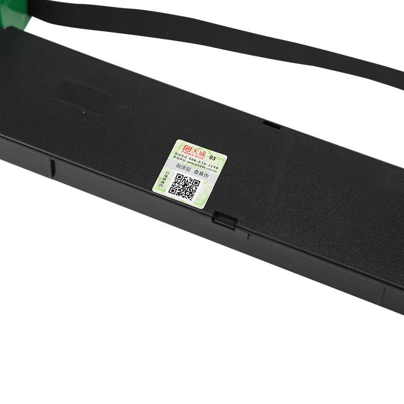 Tianwei Compatible Black Ribbon Cassette for Fujitsu DPK Series Printers