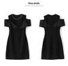 2024 Summer Elegant Off-Shoulder Diamond Nail Dress for Women