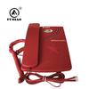 FUQIAO HG113(2) Common Power Telephone