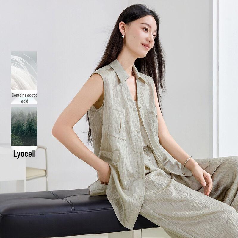 IHIMI Lyocell Acetate Waist-Cinching Wide-Leg Suit Set S