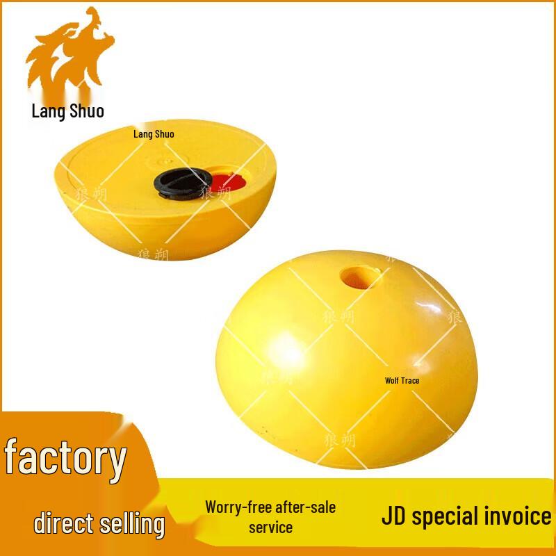 Sports Training Marker Poles and Bases