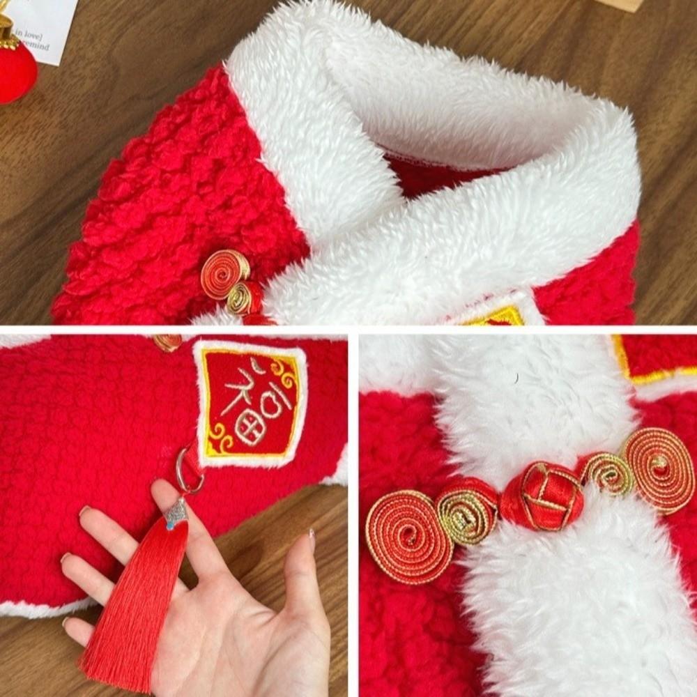 Embroidered Dog Fleece Vest Chinese Knot Buttons Warm Puppy Coat  for Cats and Dogs