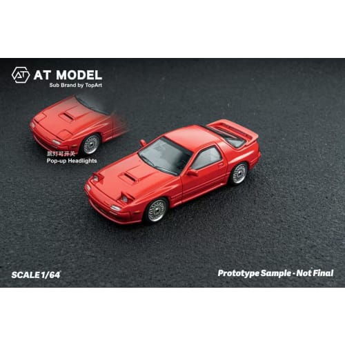 FREESTYLE AT MODEL 1/64 Scale Mazda RX-7 FC3S Infini Red Finished Product AT64003